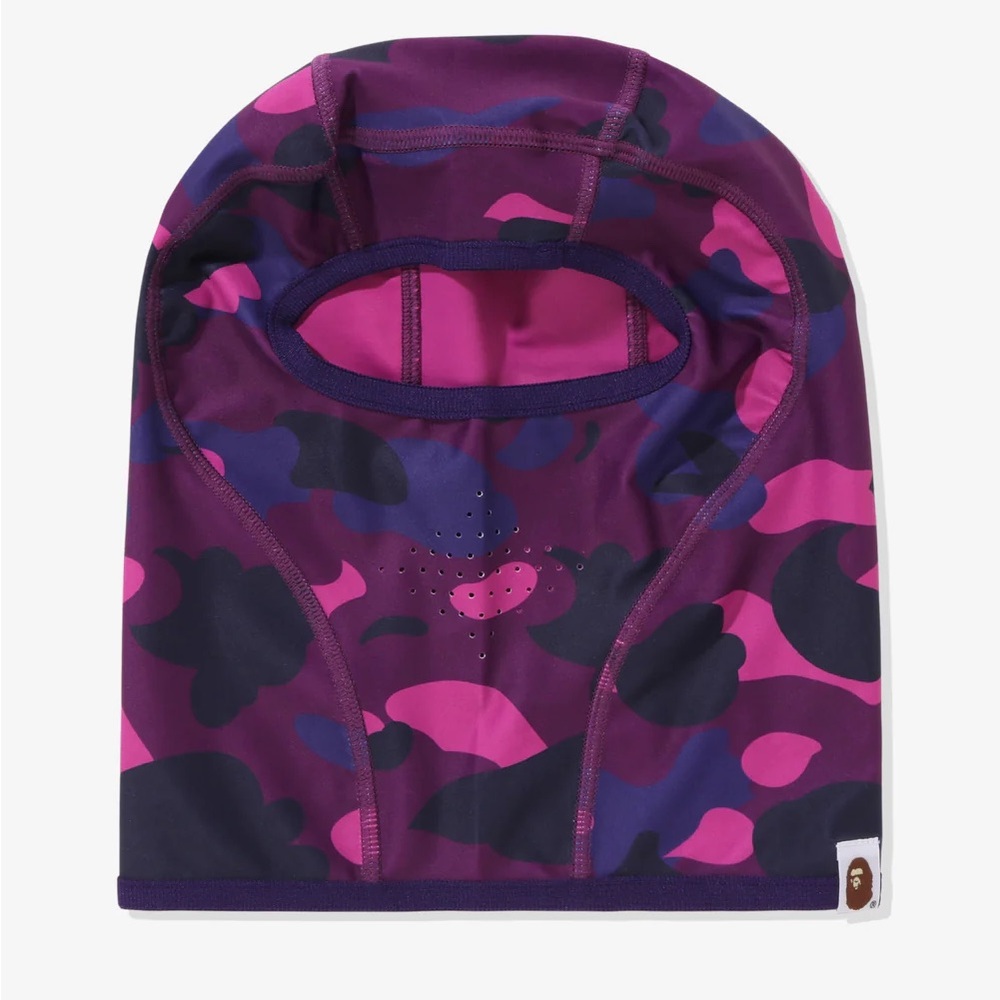 Kids Swim Hood - Purple and Pink Camo